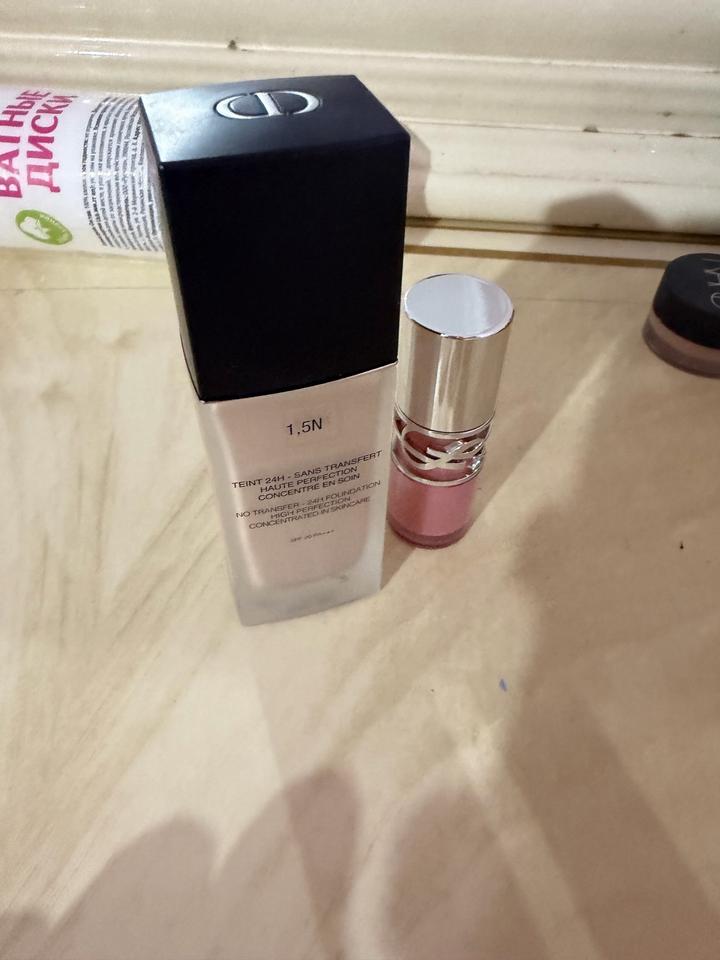 Yves Saint Laurent блеск для губ