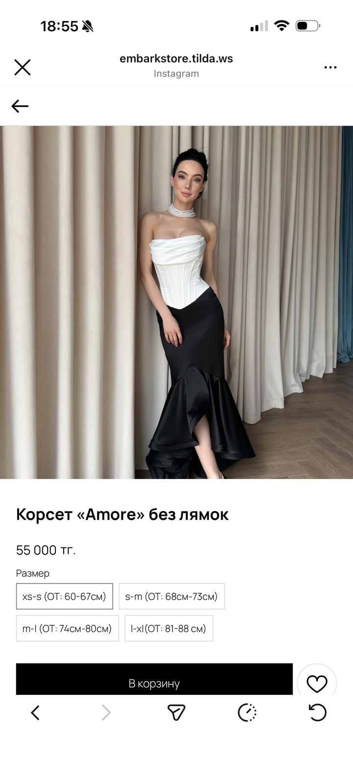 черный корсет @embark.store