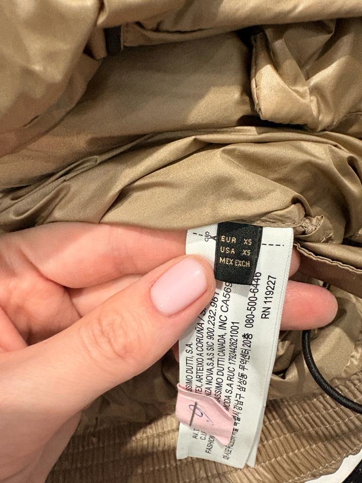 Куртка демисезон