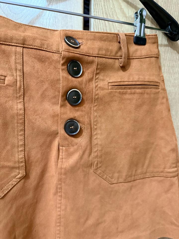 Юбка Zara TRF под замшу