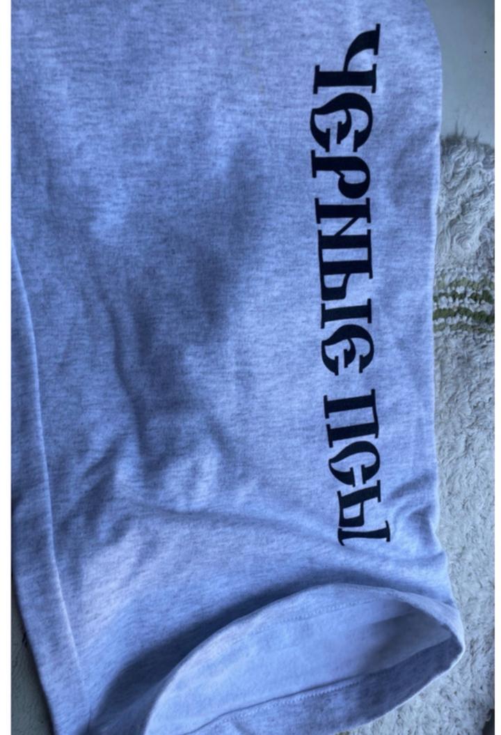 Yeezy костюм ЧЕРНЫЕ ПСЫ, оригинал