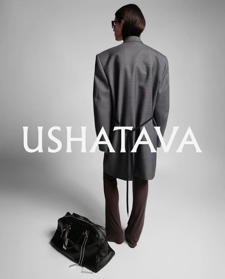 Пиджак-пальто Ushatava