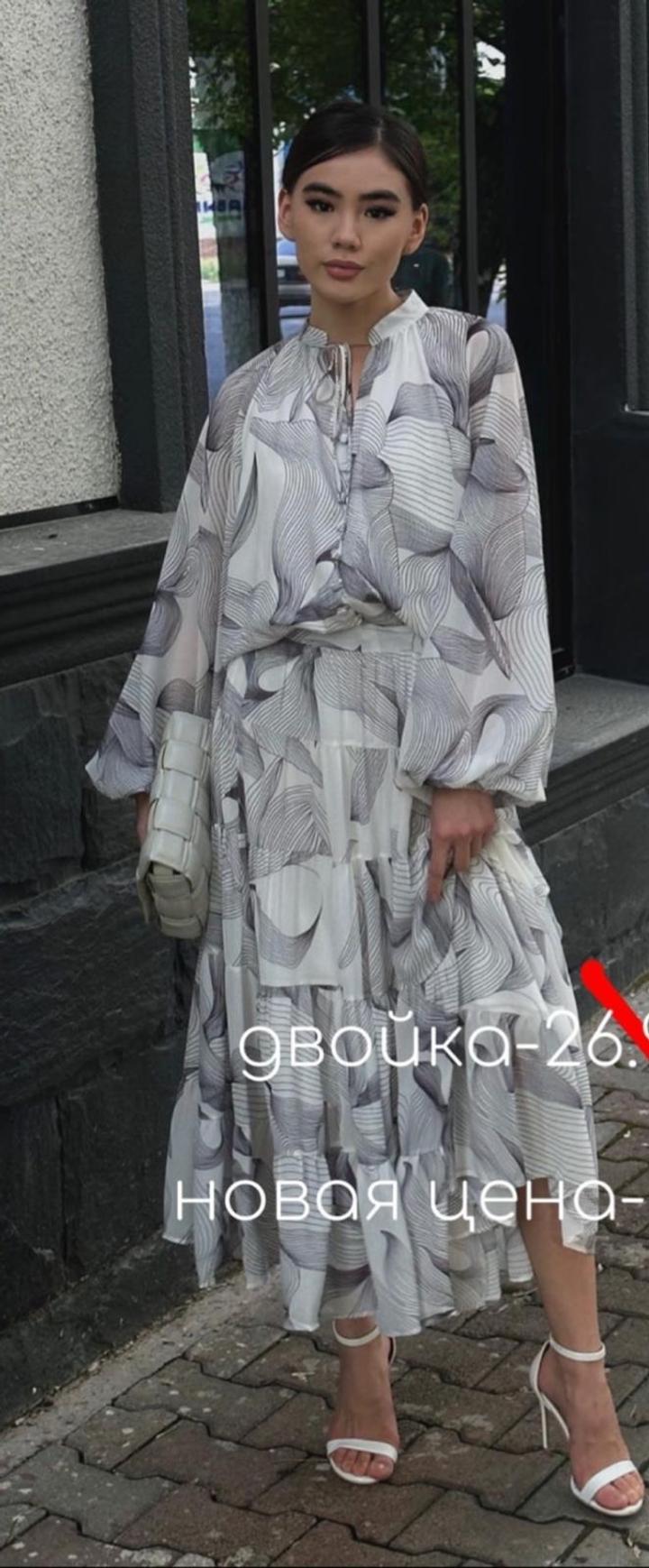 Продам двойку и платье!