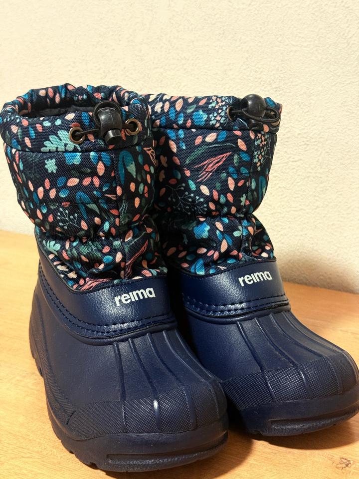 Reima(32-33размер)