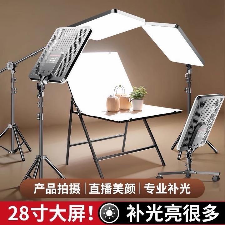 Профессиональный студийный свет