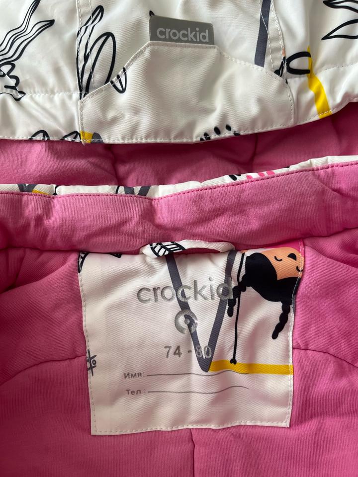 Комбинезон демисезонный crockid 74р