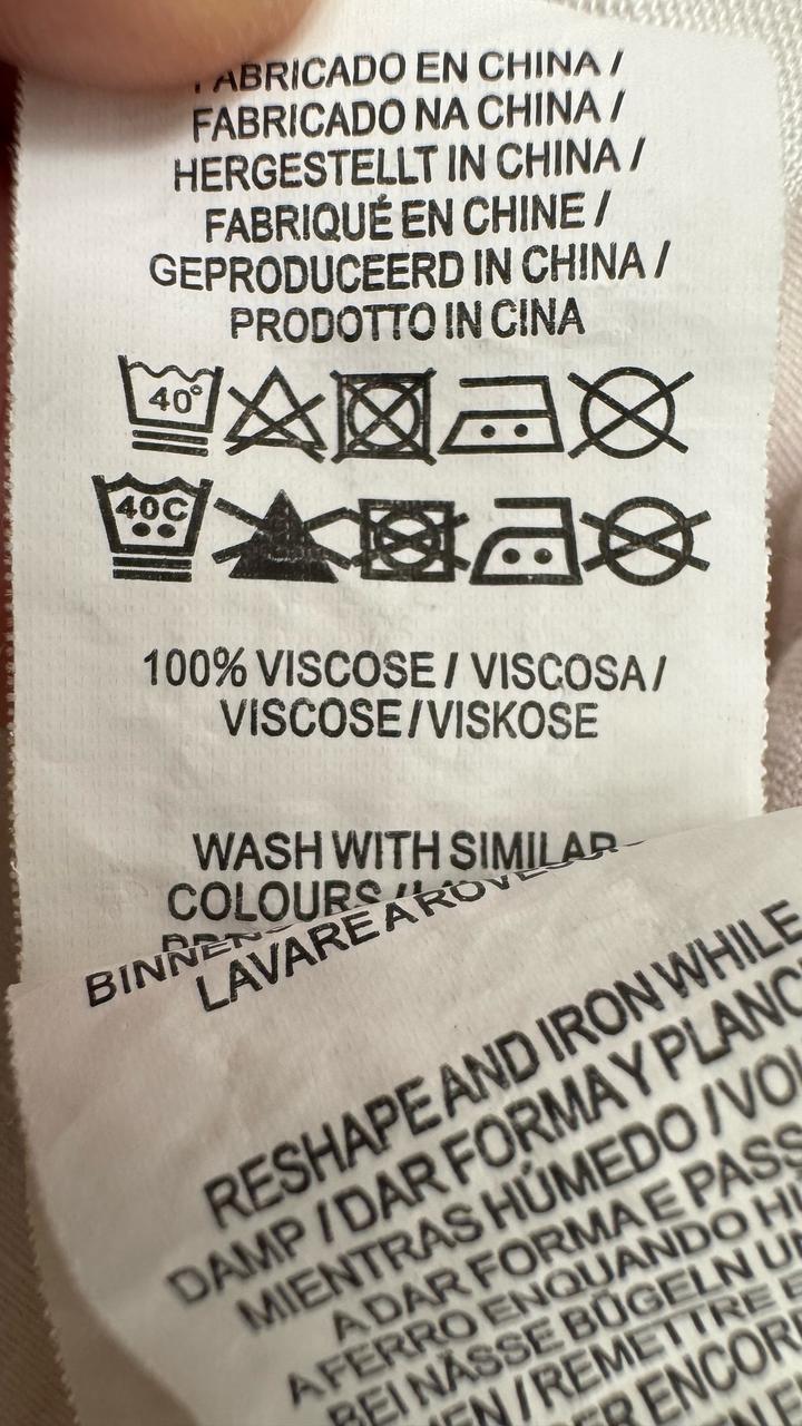 Блуза Atmosphera