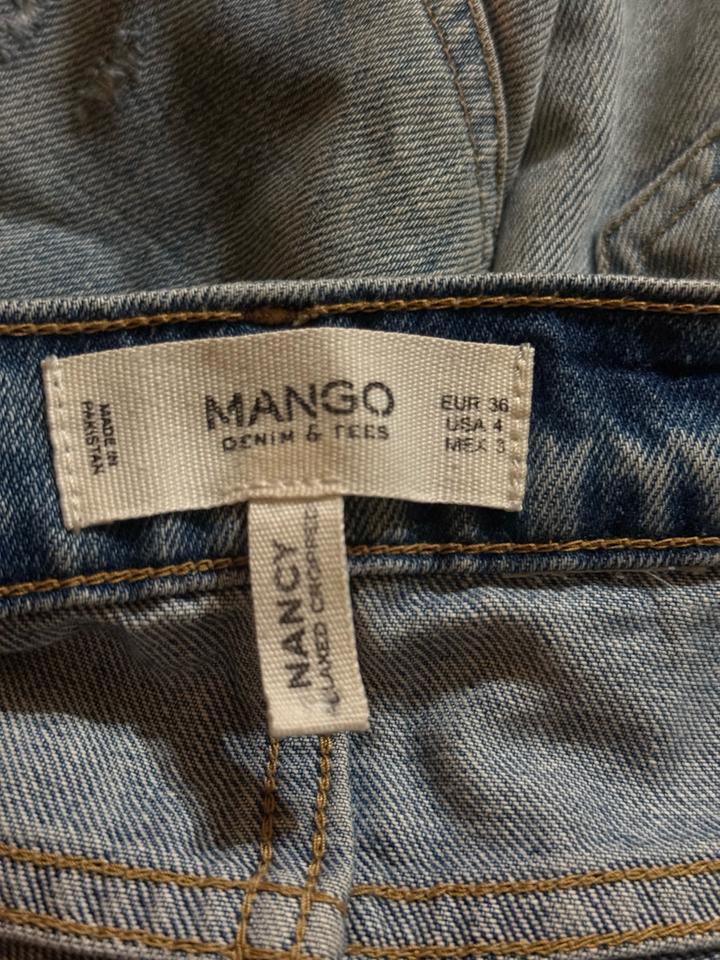 Джинсы Mango