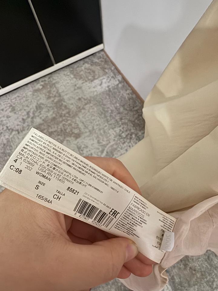 Бежевый жакет