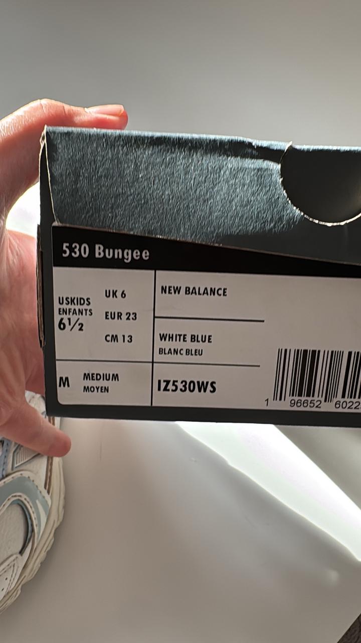 Детские кроссовки New balance 530