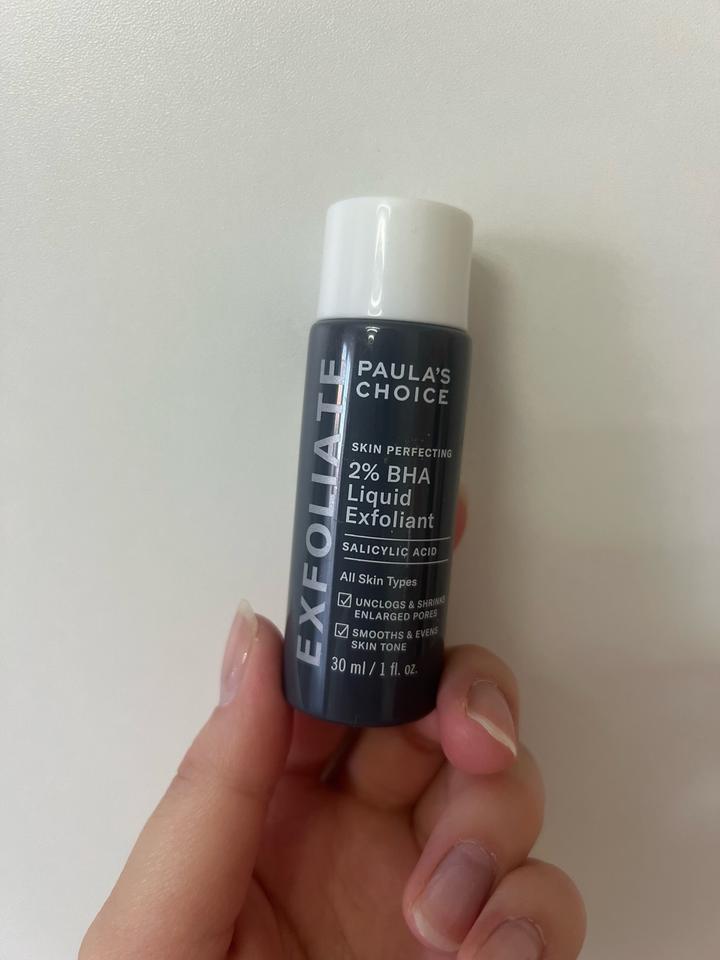 Эксфолиант с 2% салициловой кислоты