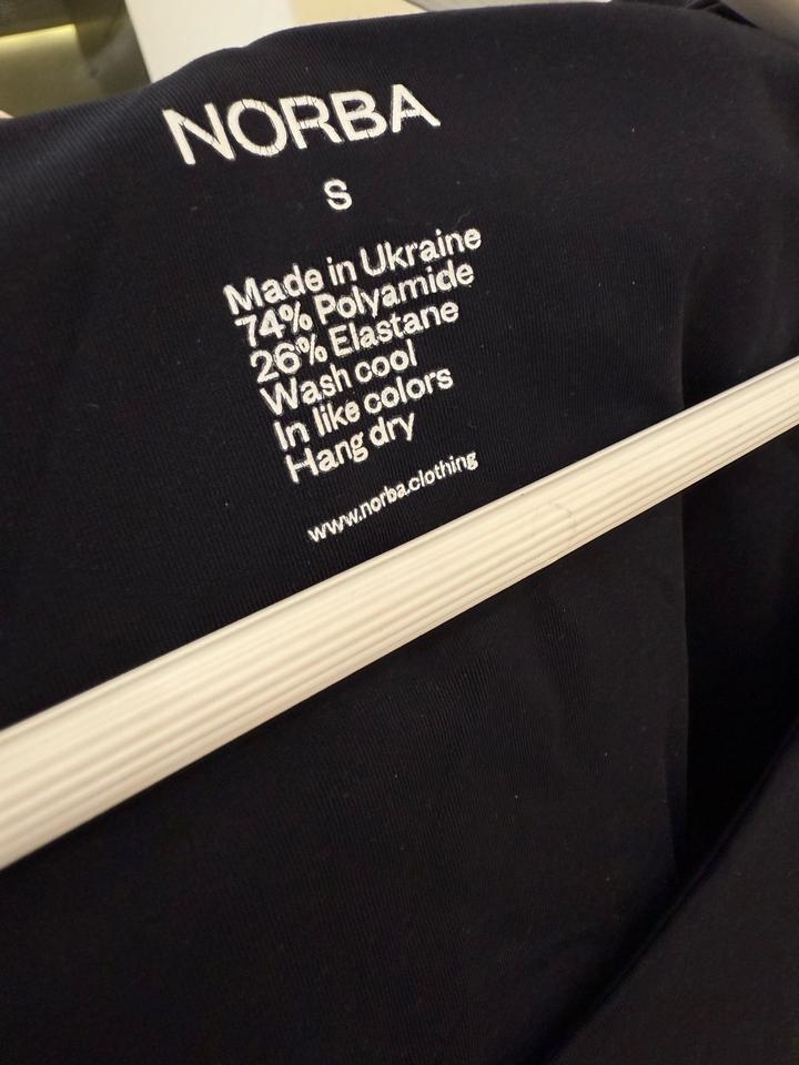 Укороченый Лонг