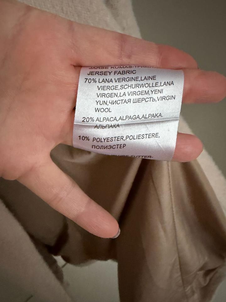 Пальто теплое