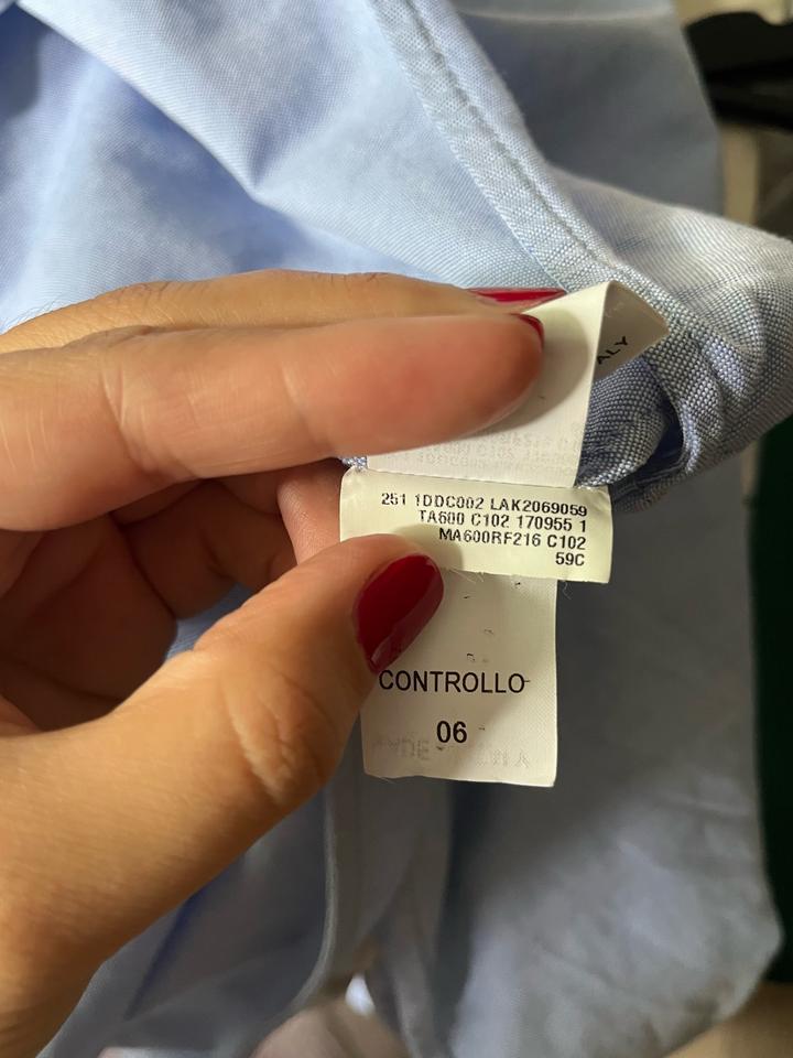 Рубашка Brunello Cucinelli