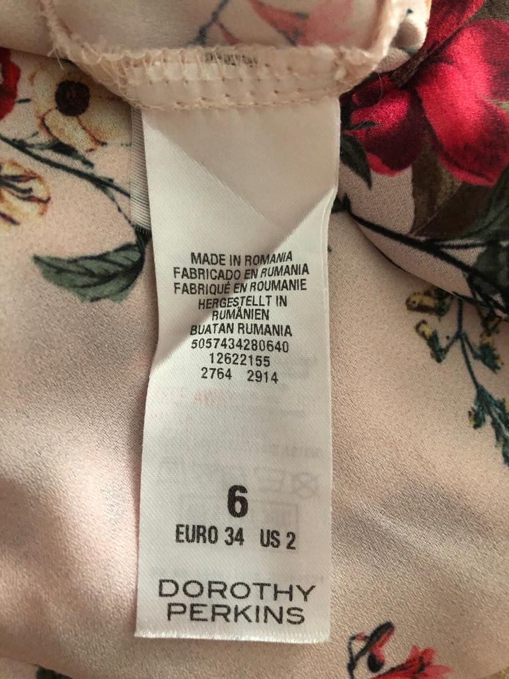 Блузка