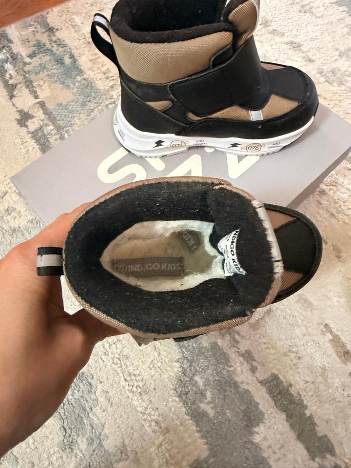 Зимние сапожки для мальчика