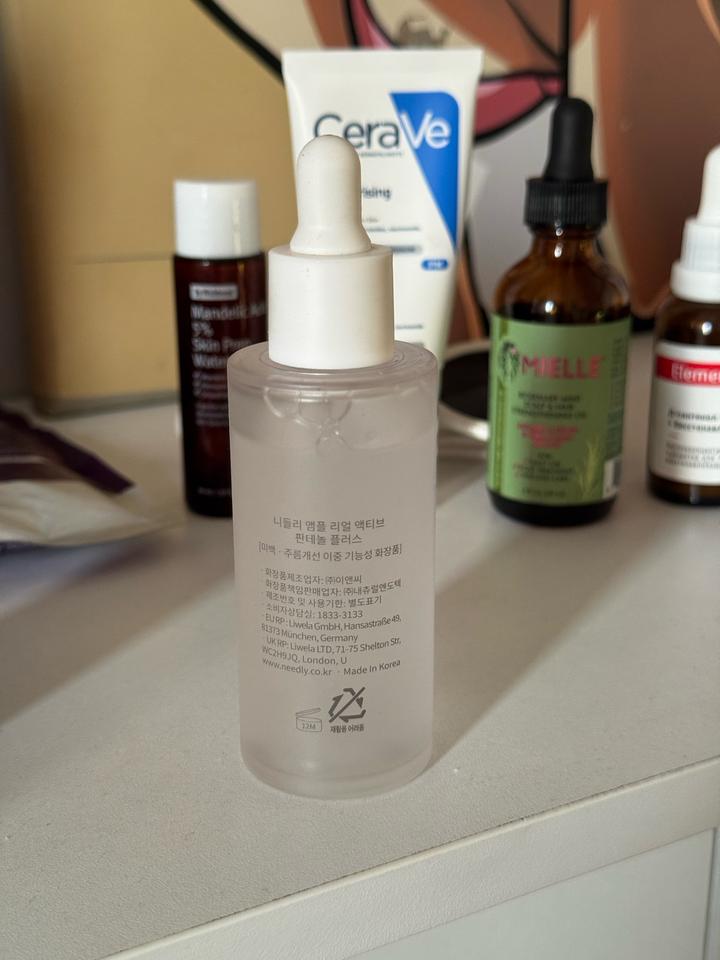 Needly восстановление увлажнение сыворотка с пантенолом