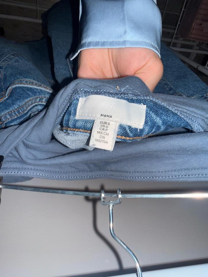 Джинсы для беременных H&M MAMA (размер 36 / S / EUR 36) почти новые!