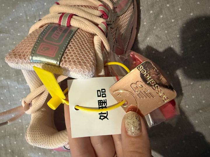Кросовки New Balance
