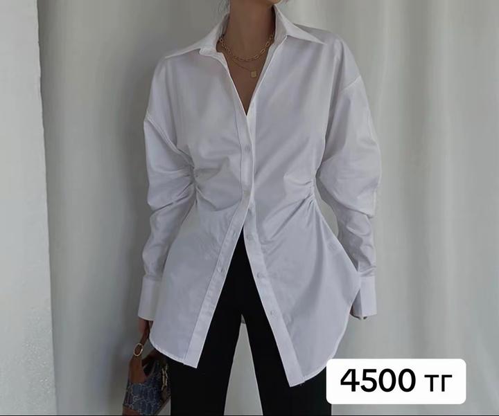 Рубашка новая