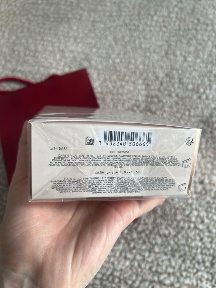 Cartier La Panthere travel edition парфюм