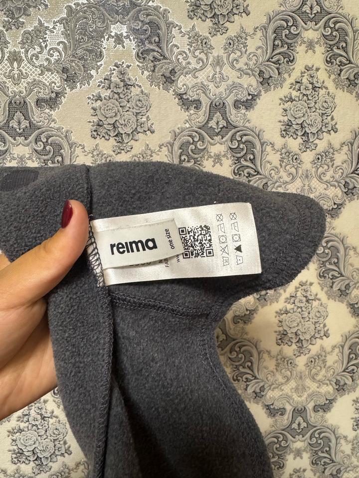 Манишка Reima