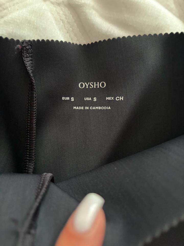 Шорты oysho