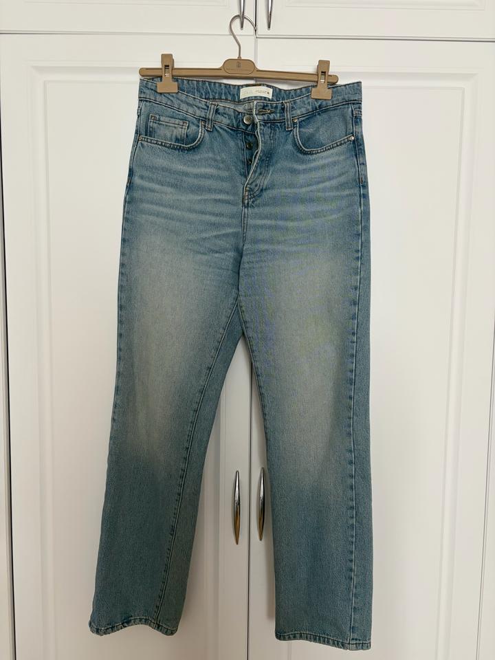 Джинсы Zara