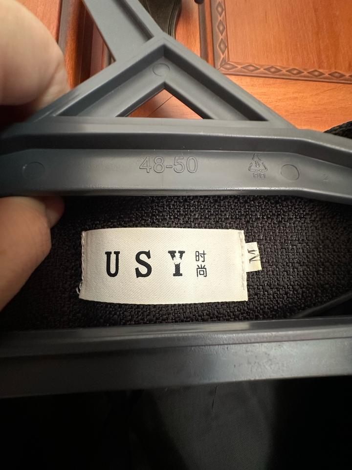 Двойка твидовый