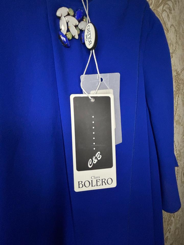 Платье от бренда Bolero, насыщенно синего цвета