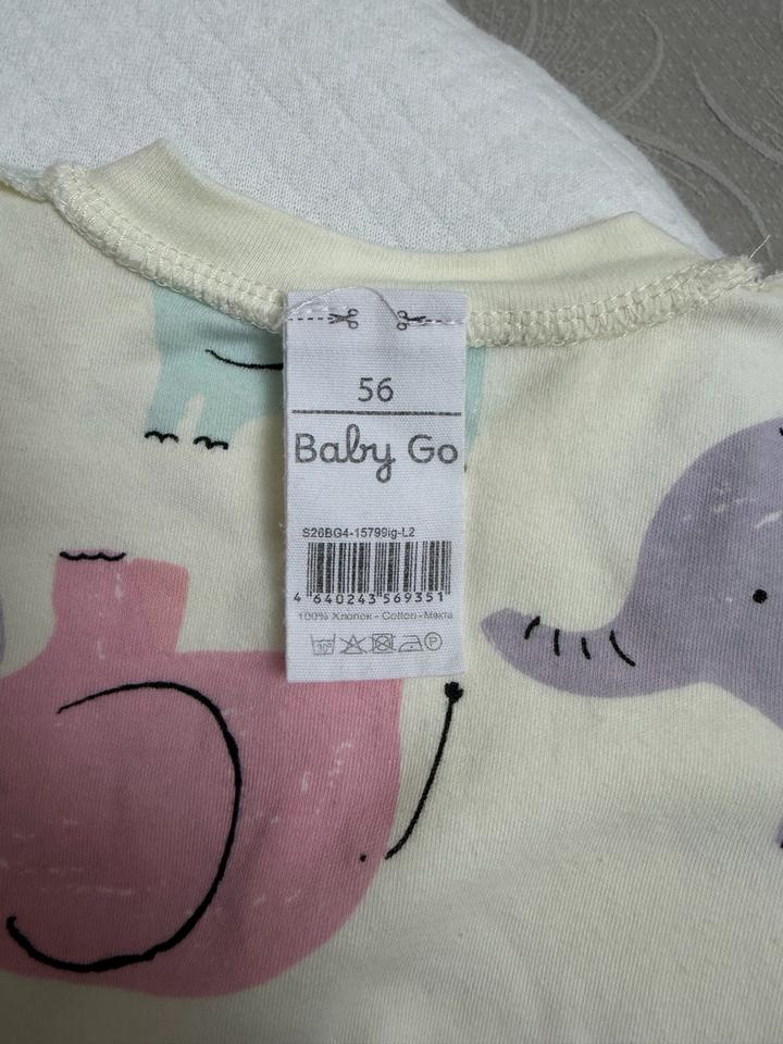 Слипы на девочку