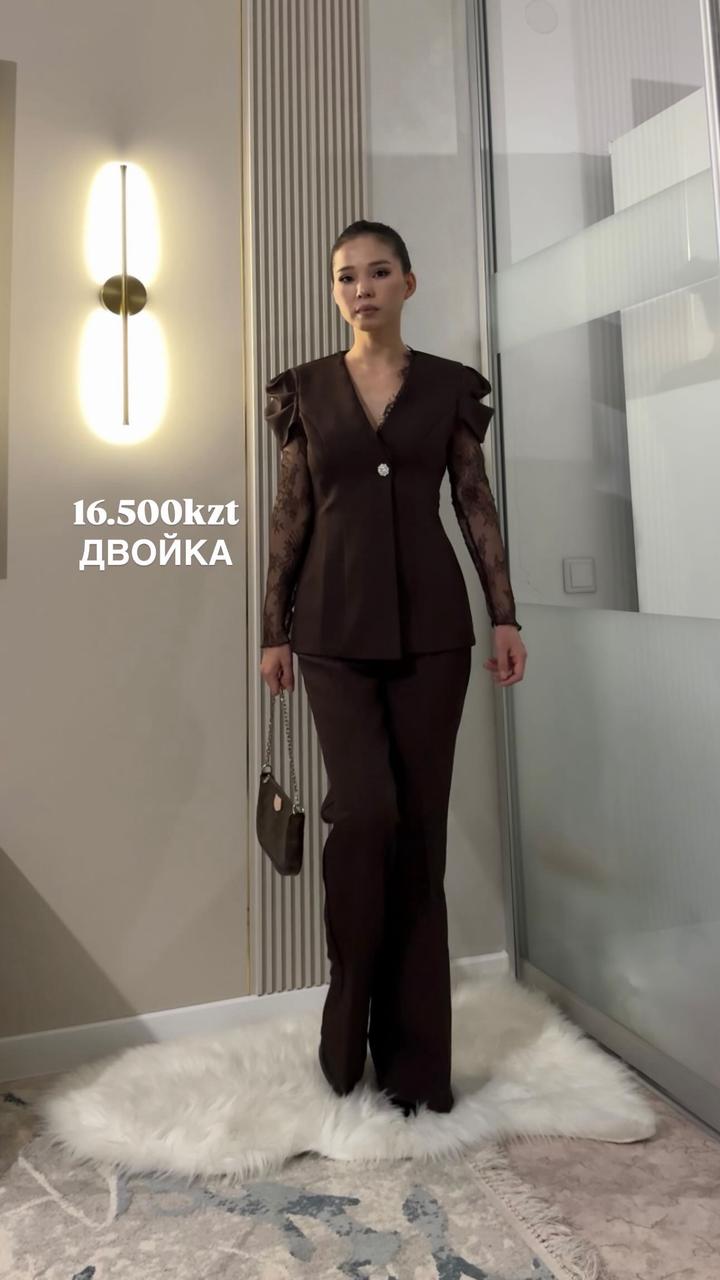 Двойка Зара