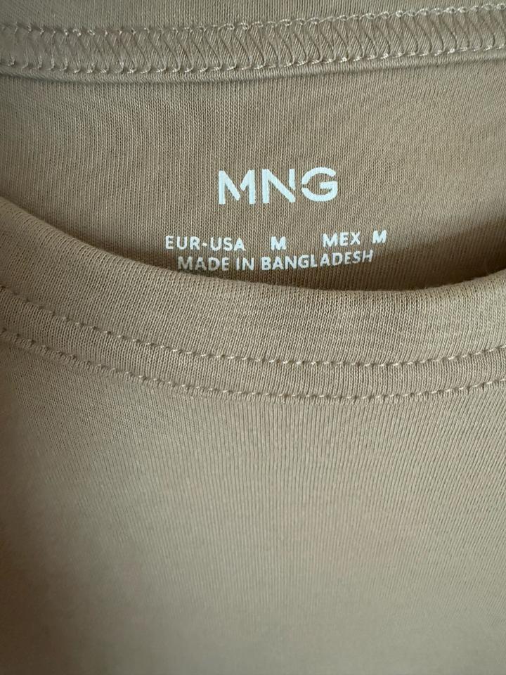 Футболка Mango