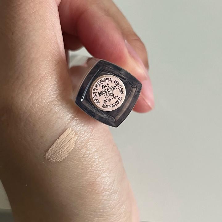 Консилер Luna цвет 1.5