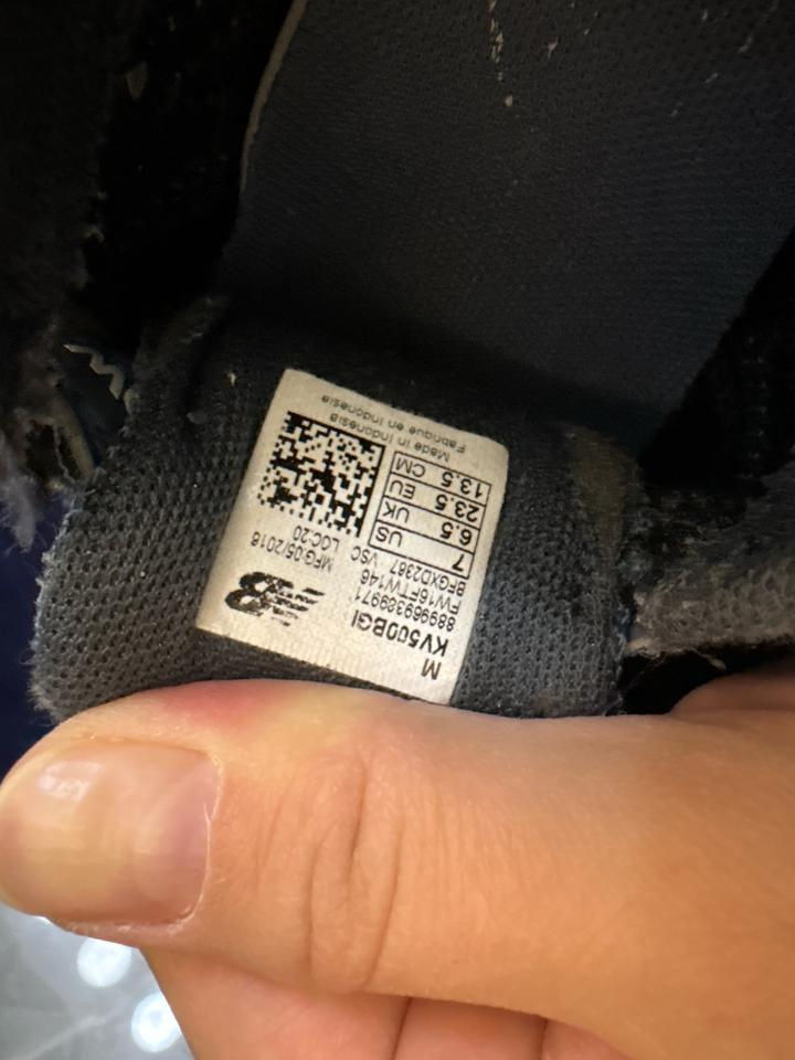 Кроссовки детские New Balance