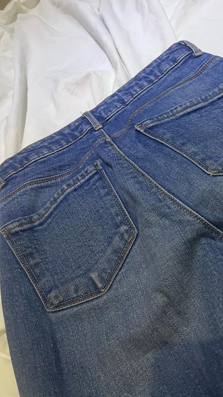 Джинсы Ipekyol