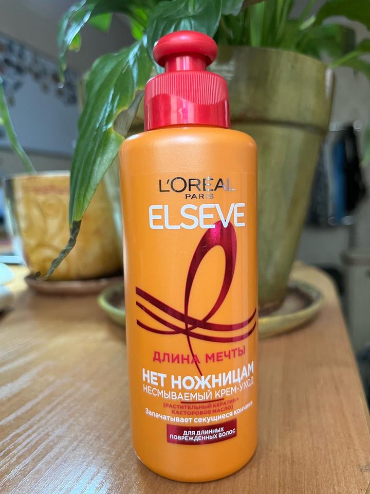 Несмываемый крем-уход Elseve Длина Мечты