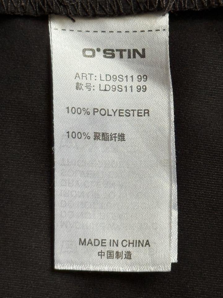 Юбка Ostin