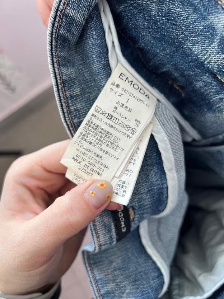 Джинсы японского бренда emoda