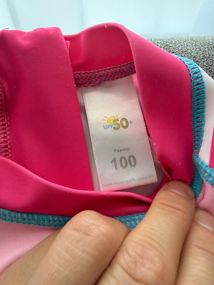 Купальник SPF 50
