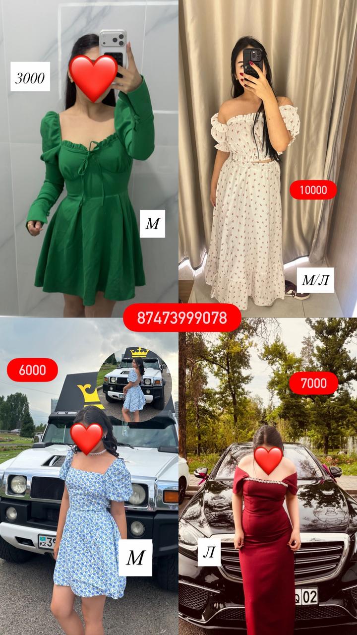 В илеальном состоянии