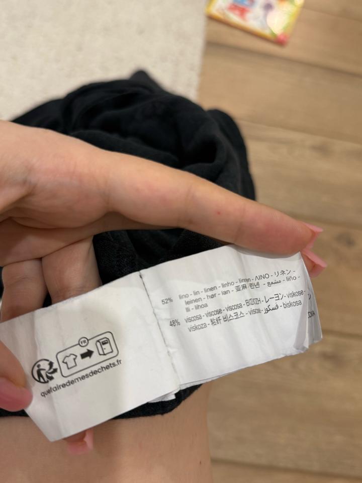Рубашка zara