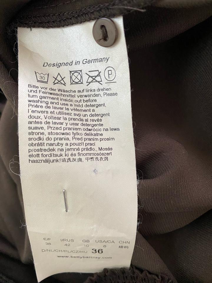 Блузка коричневая