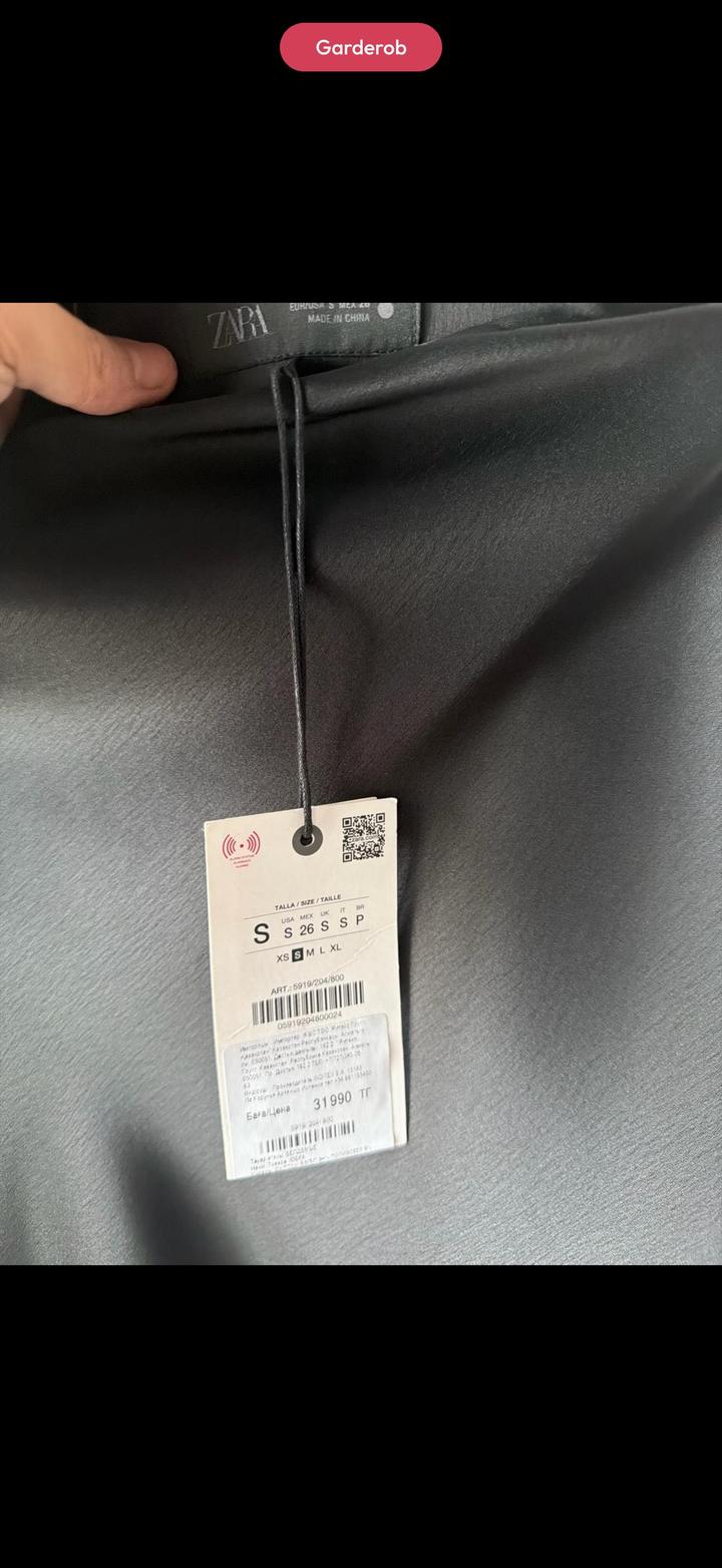 Атласная юбка с кружевом Zara