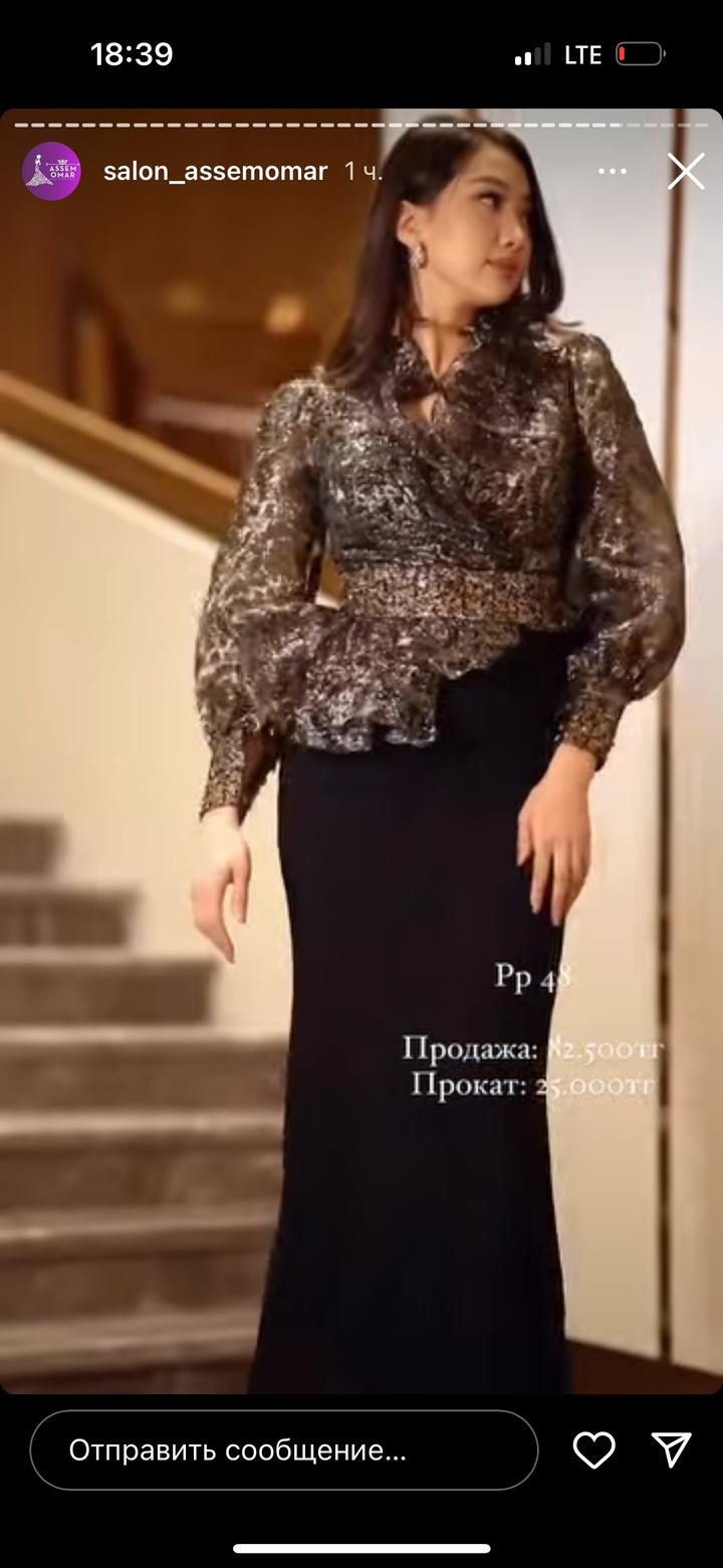salon_assemomar