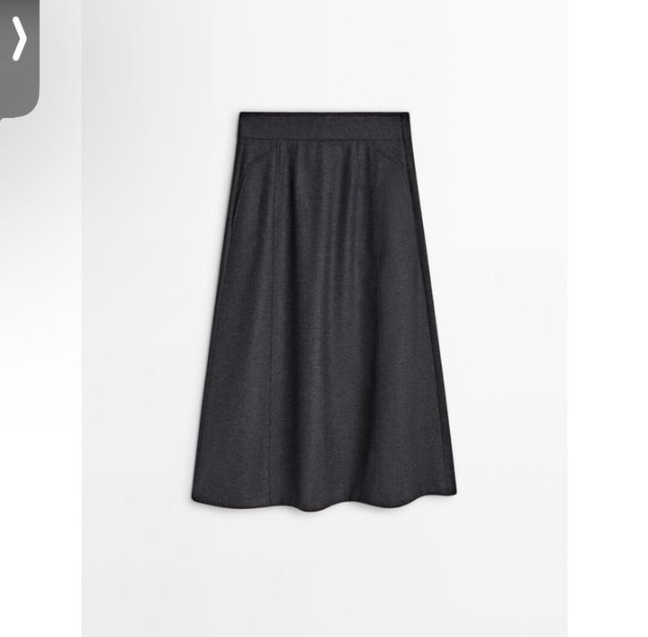 Серая юбка миди из смесовой шерсти