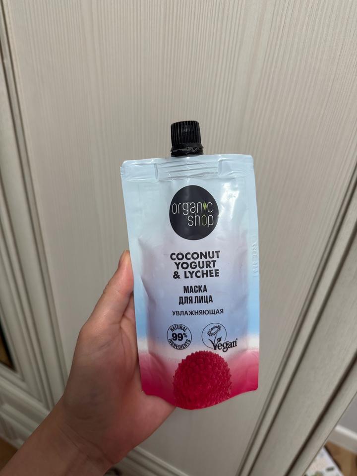 Organic Shop Маска для лица Увлажняющая ✨