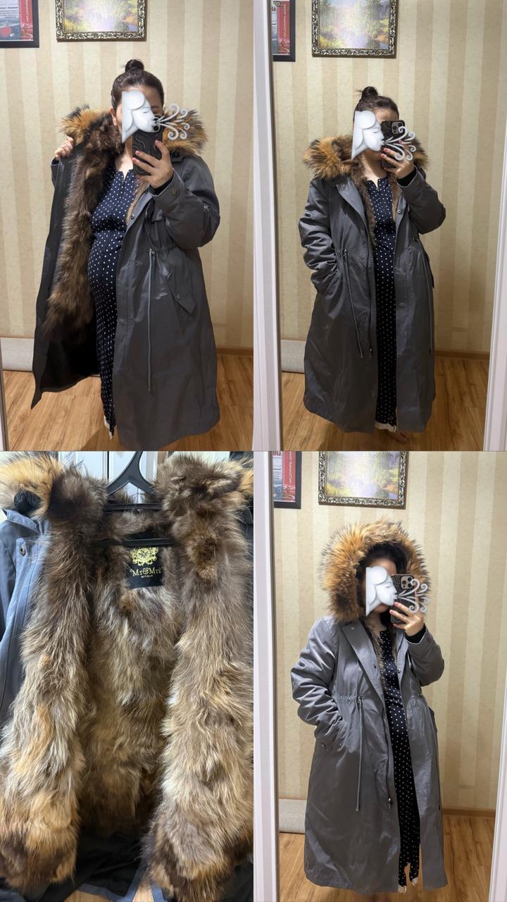 Парка Mr&Mrs Mitaly