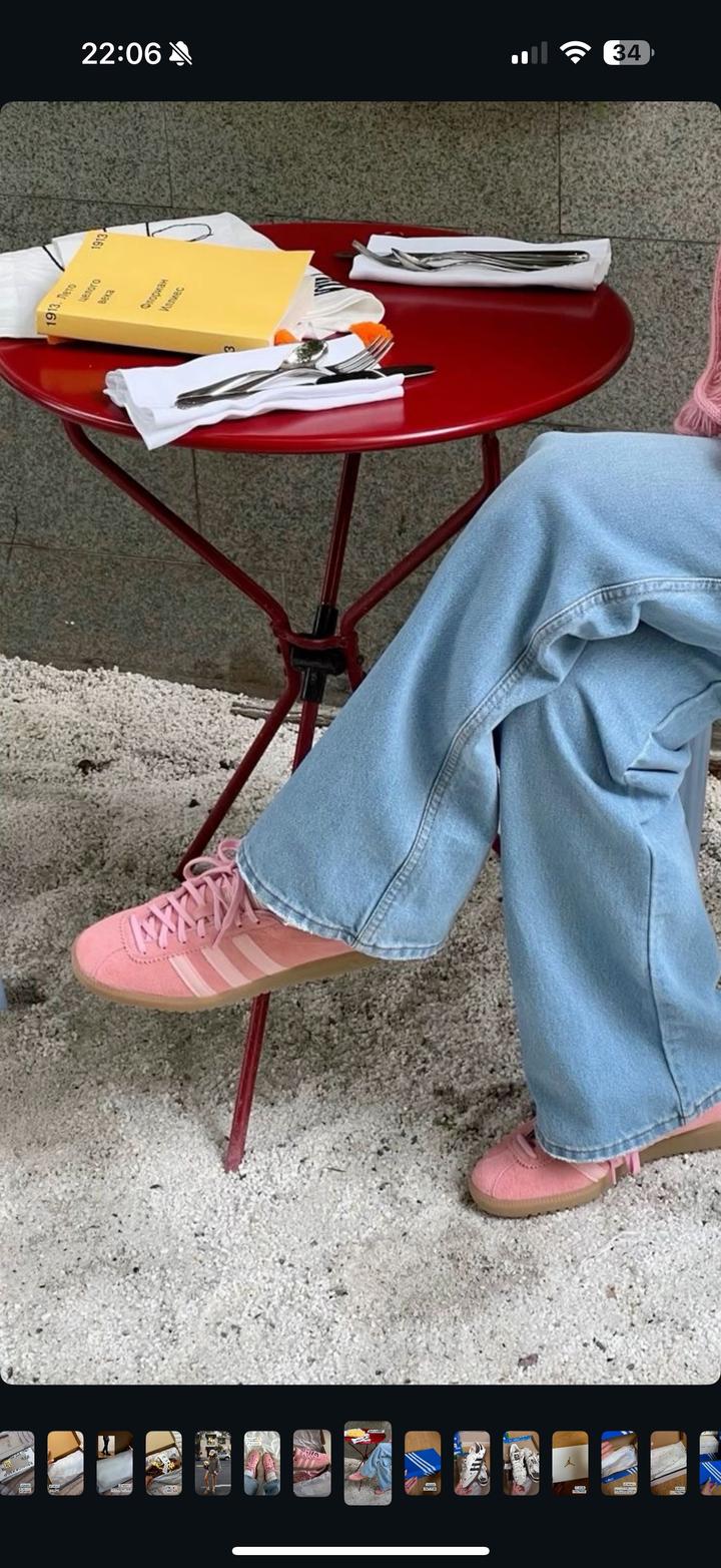 Кроссовки Adidas