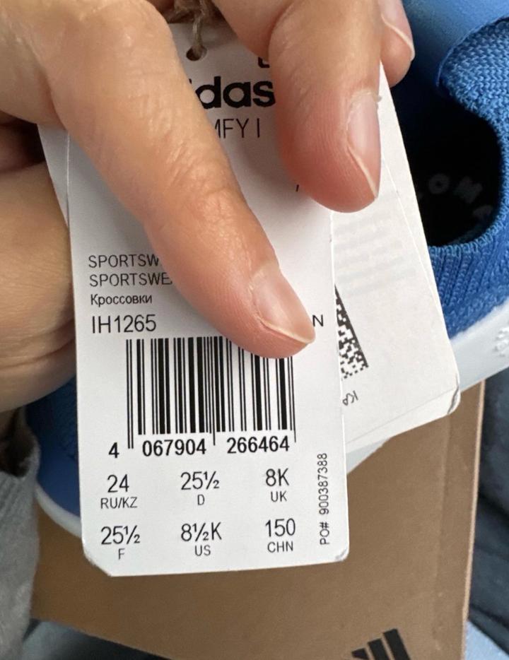 Кроссовки adidas детские
